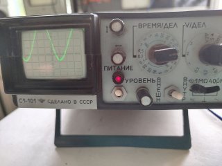 mini_na-setke-2.jpg