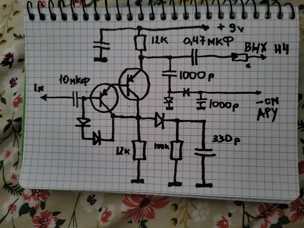 20260808_161215.jpg
