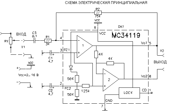 amp19.gif