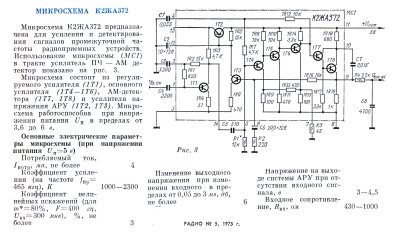mini_K2ZhA372.jpg