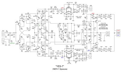 mini_YES-7-skhema.jpg